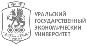 УрГЭУ - ИНДО | Высшее образование в Реже